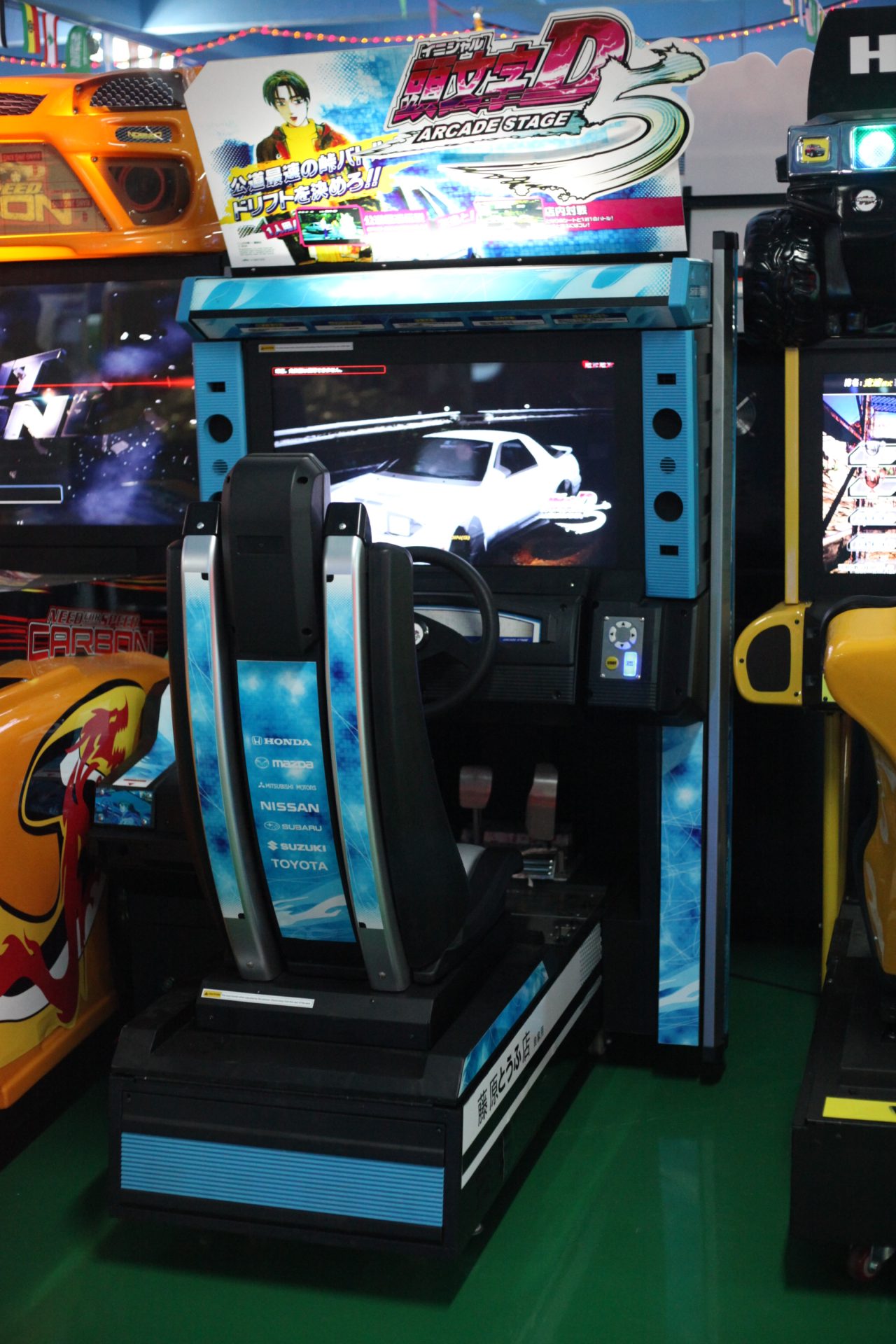 Initial D5 racing game