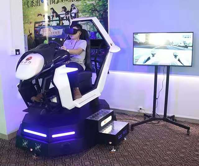 1-Player VR Racing