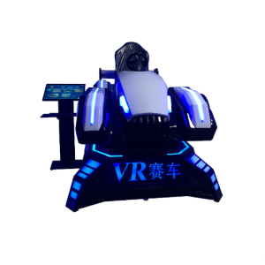 1-player VR F1 racing car