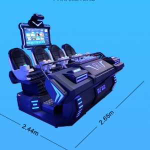 4-player cinema