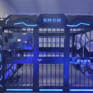 multi-player cage