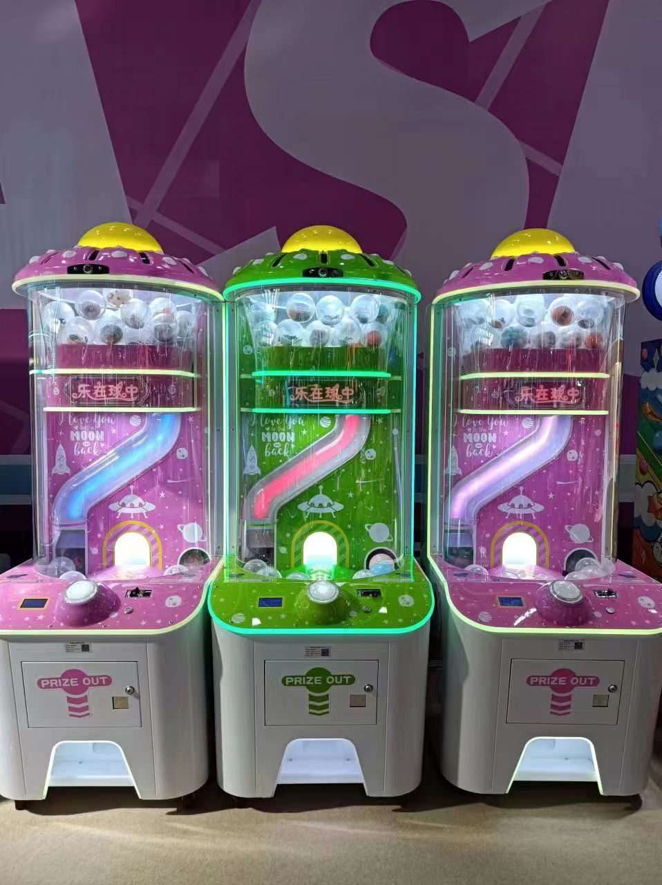 Ball's Paradise Capsule Toy Machine