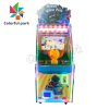 1 player water shooting
