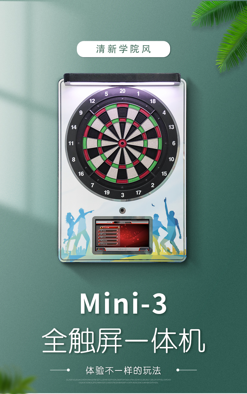 1 player Mini-3 dart machine