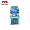Children's fishing machine